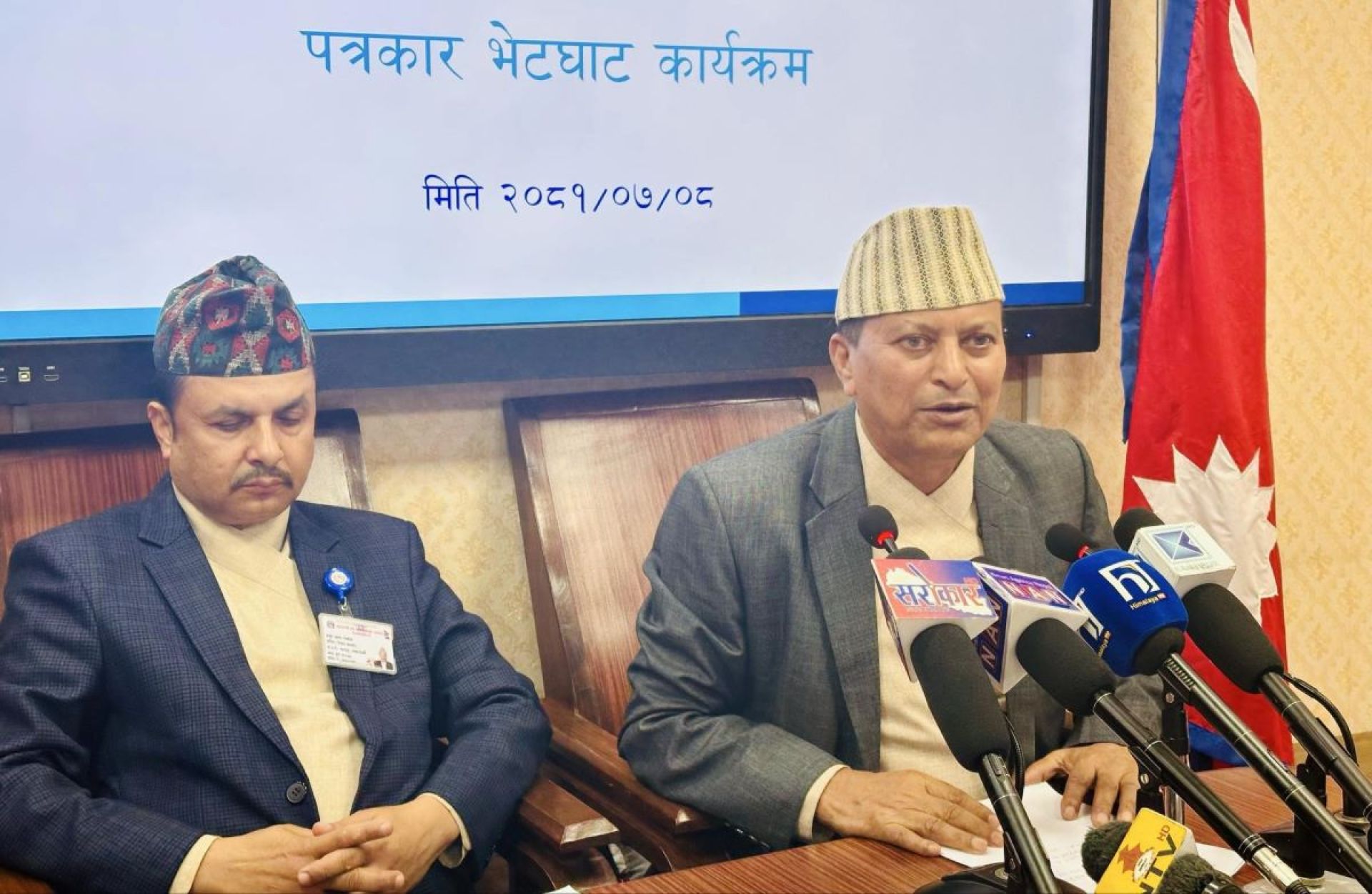 तिहारको सेरोफेरोमा सहकारीको ऋण असुली न्यायधिकरण गठन हुन्छ : मन्त्री अधिकारी